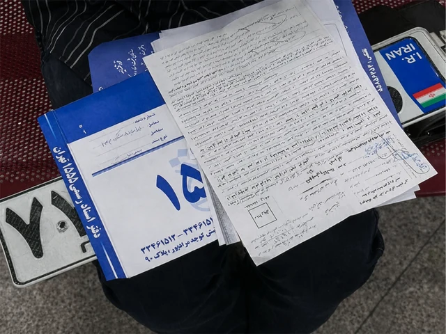 وکالت‌نامه تعویض پلاک